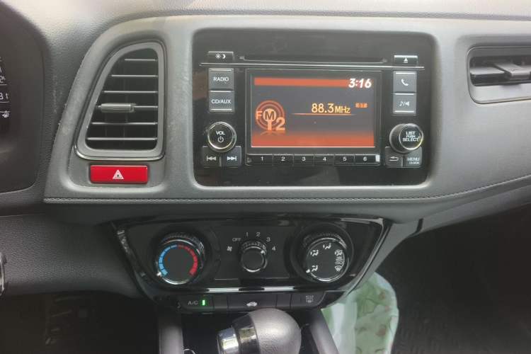 Used Honda Vezel 2017 1.5L CVT 2WD Comfort Model Audio And AC Panel