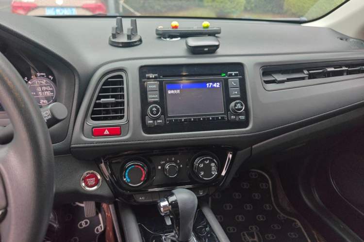 Used Honda Vezel 2017 1.8L CVT Front-Wheel Drive Pioneer Edition Audio And AC Panel