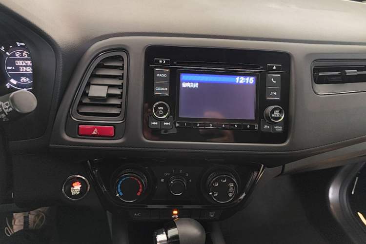 Used Honda Vezel 2017 1.5L CVT 2WD Comfort Model Audio And AC Panel