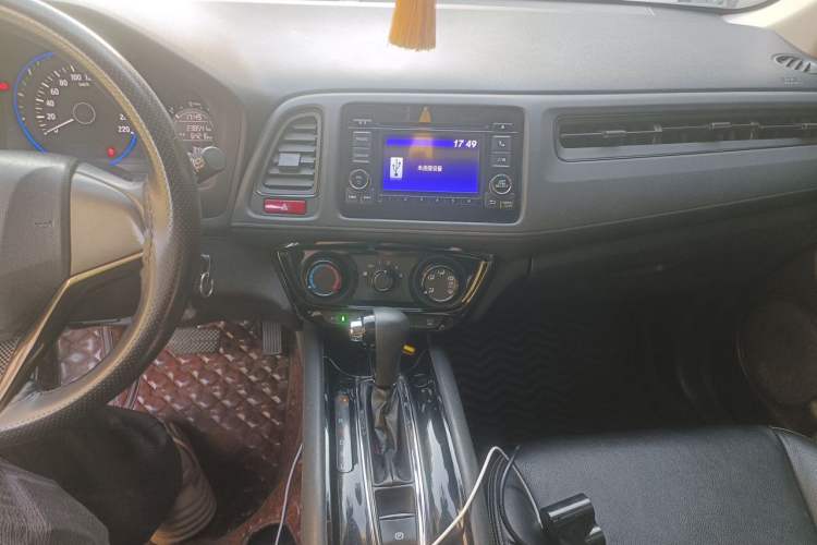 Used Honda Vezel 2017 1.5L CVT 2WD Comfort Model Audio And AC Panel