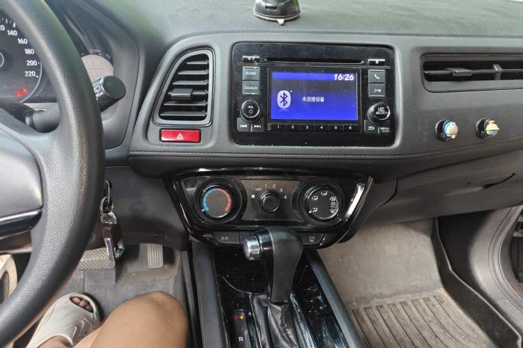 Used Honda Vezel 2017 1.5L CVT 2WD Comfort Model Audio And AC Panel