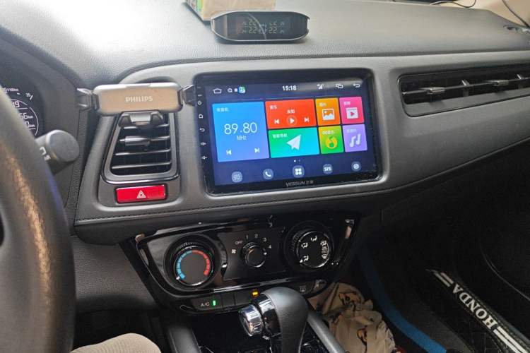 Used Honda Vezel 2017 1.5L CVT 2WD Comfort Model Audio And AC Panel