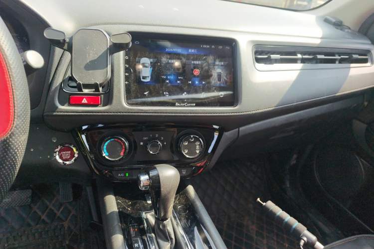 Used Honda Vezel 2017 1.8L CVT Front-Wheel Drive Pioneer Edition Audio And AC Panel