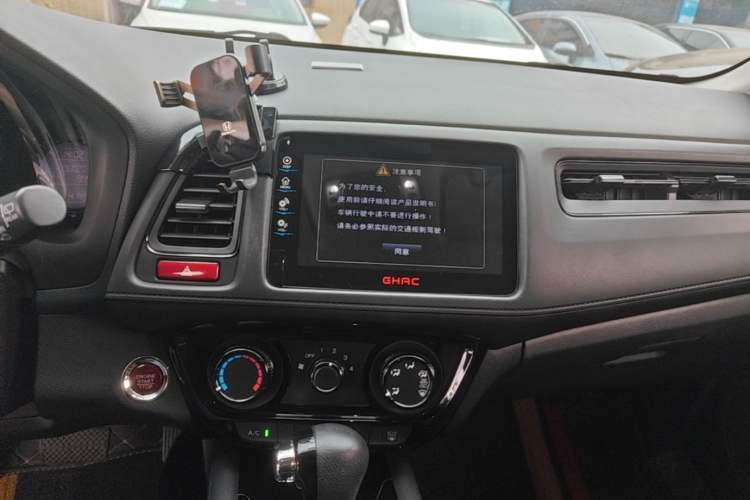 Used Honda Vezel 2017 1.8L CVT Front-Wheel Drive Pioneer Edition Audio And AC Panel