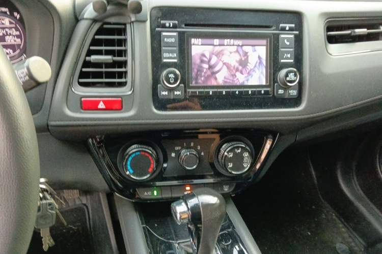 Used Honda Vezel 2017 1.5L CVT 2WD Comfort Model Audio And AC Panel