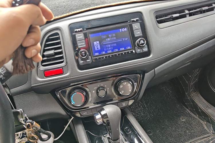 Used Honda Vezel 2017 1.5L CVT 2WD Comfort Model Audio And AC Panel