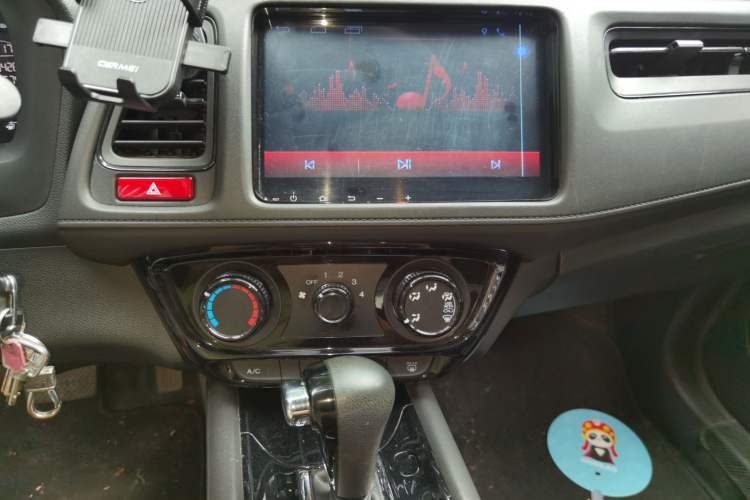 Used Honda Vezel 2017 1.5L CVT 2WD Comfort Model Audio And AC Panel