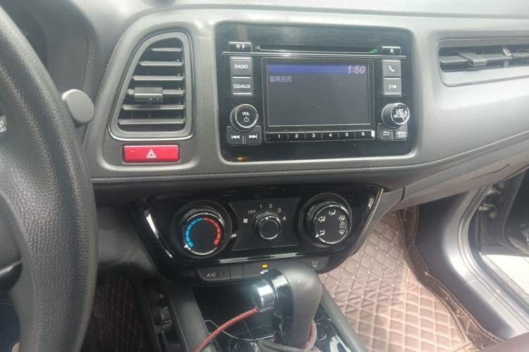 Used Honda Vezel 2017 1.5L CVT 2WD Comfort Model Audio And AC Panel