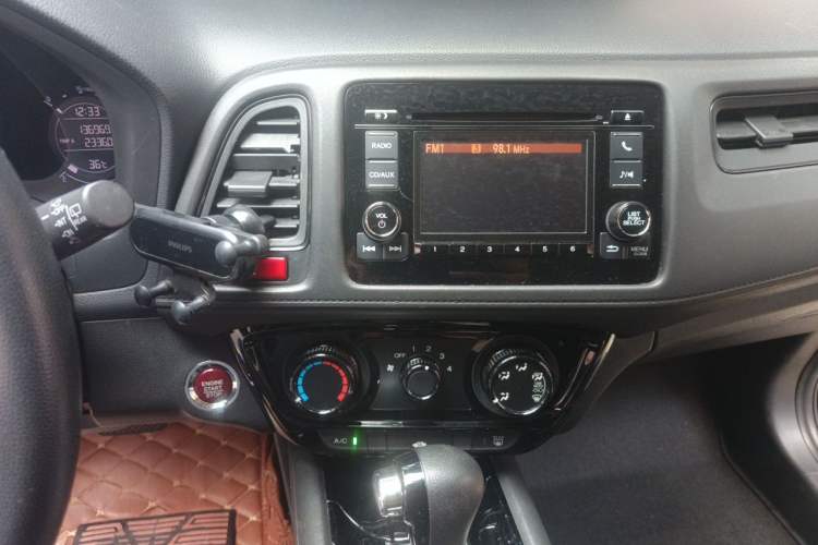 Used Honda Vezel 2017 1.8L CVT Front-Wheel Drive Pioneer Edition Audio And AC Panel