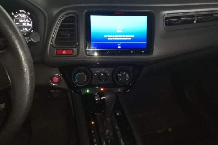 Used Honda Vezel 2017 1.5L CVT 2WD Comfort Model Audio And AC Panel