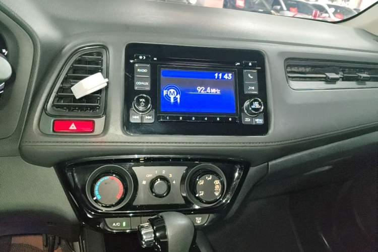 Used Honda Vezel 2017 1.5L CVT 2WD Comfort Model Audio And AC Panel