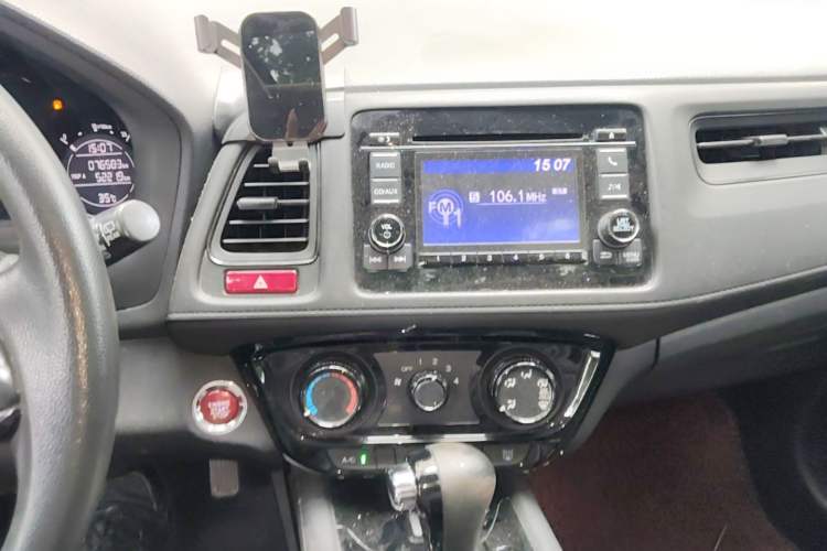 Used Honda Vezel 2017 1.8L CVT Front-Wheel Drive Pioneer Edition Audio And AC Panel