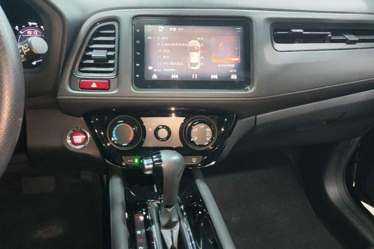 Used Honda Vezel 2017 1.8L CVT Front-Wheel Drive Pioneer Edition Audio And AC Panel