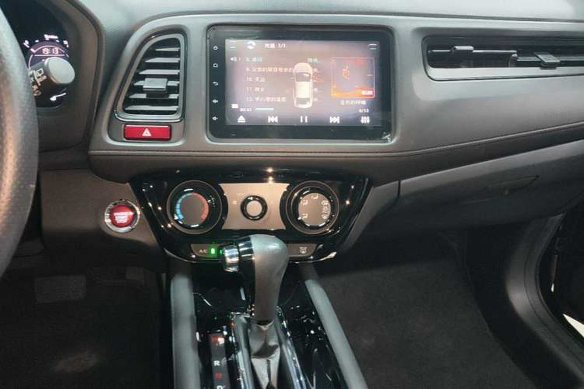 Used Honda Vezel 2017 1.8L CVT Front-Wheel Drive Pioneer Edition Audio And AC Panel