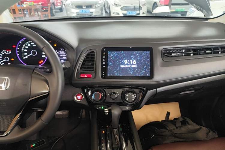 Used Honda Vezel 2017 1.8L CVT 2WD Elite Model Audio And AC Panel