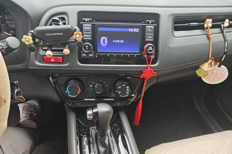 Used Honda Vezel 2017 1.5L CVT 2WD Comfort Model Audio And AC Panel