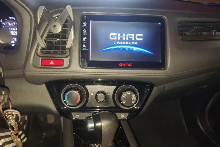 Used Honda Vezel 2017 1.5L CVT 2WD Comfort Model Audio And AC Panel