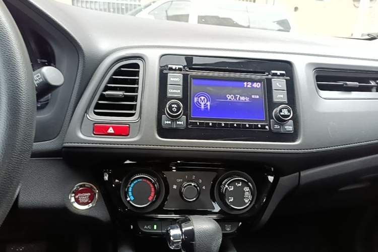 Used Honda Vezel 2017 1.8L CVT Front-Wheel Drive Pioneer Edition Audio And AC Panel