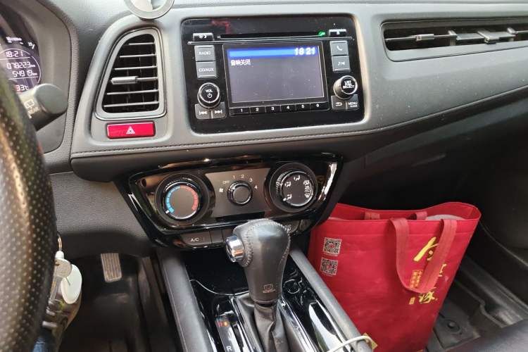 Used Honda Vezel 2017 1.5L CVT 2WD Comfort Model Audio And AC Panel
