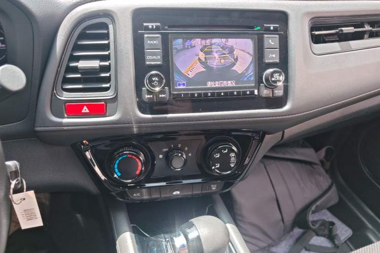 Used Honda Vezel 2017 1.5L CVT 2WD Comfort Model Audio And AC Panel