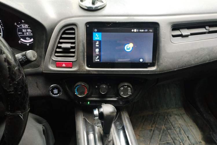 Used Honda Vezel 2017 1.5L CVT 2WD Comfort Model Audio And AC Panel