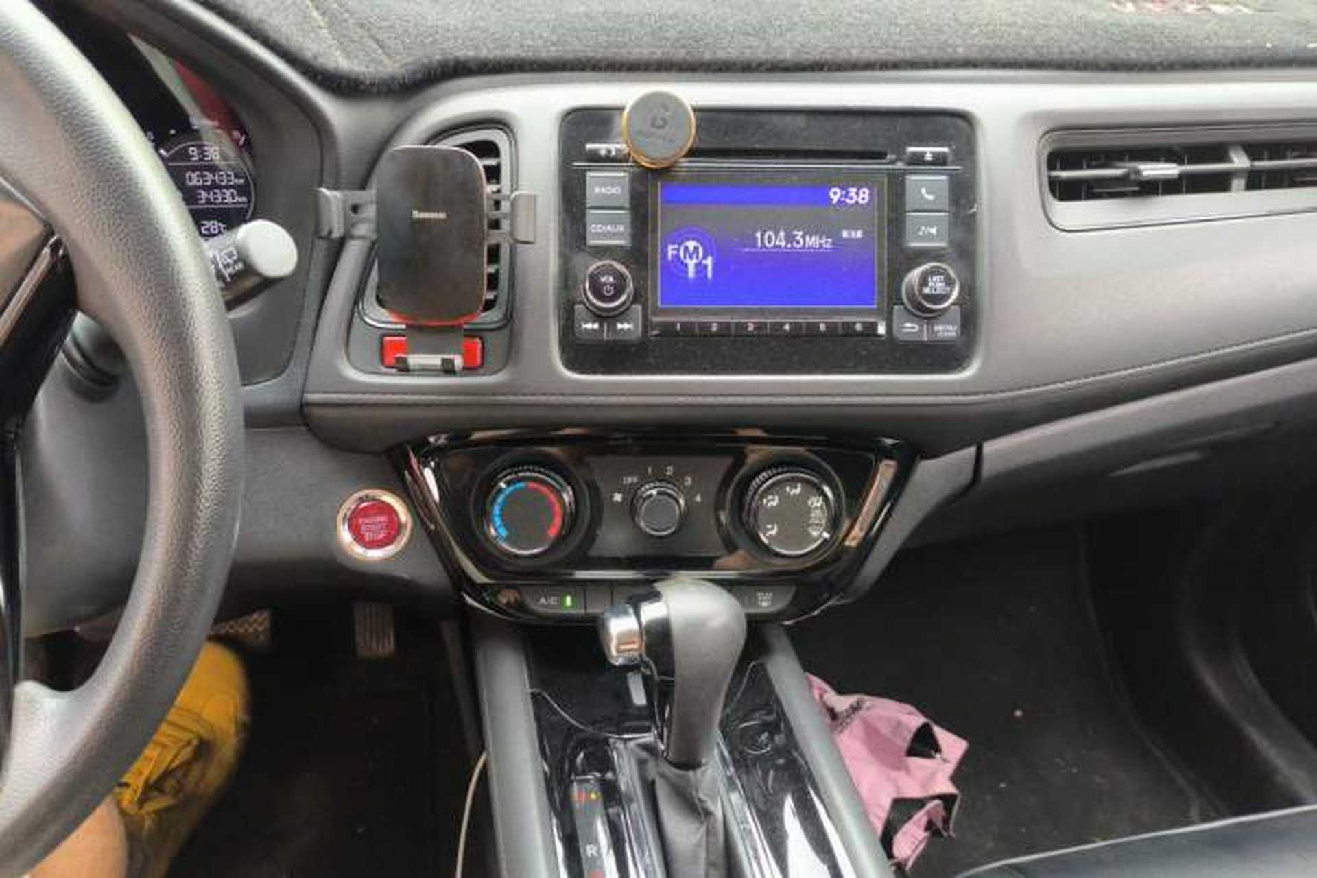 Used Honda Vezel 2017 1.8L CVT 2WD Elite Model Audio And AC Panel