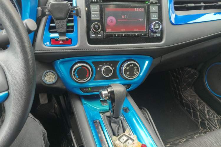 Used Honda Vezel 2017 1.8L CVT Front-Wheel Drive Pioneer Edition Audio And AC Panel