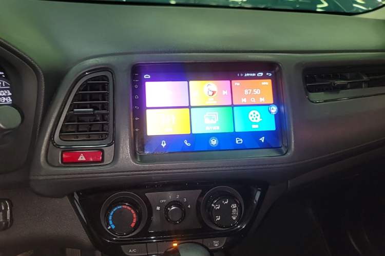 Used Honda Vezel 2017 1.5L CVT 2WD Comfort Model Audio And AC Panel