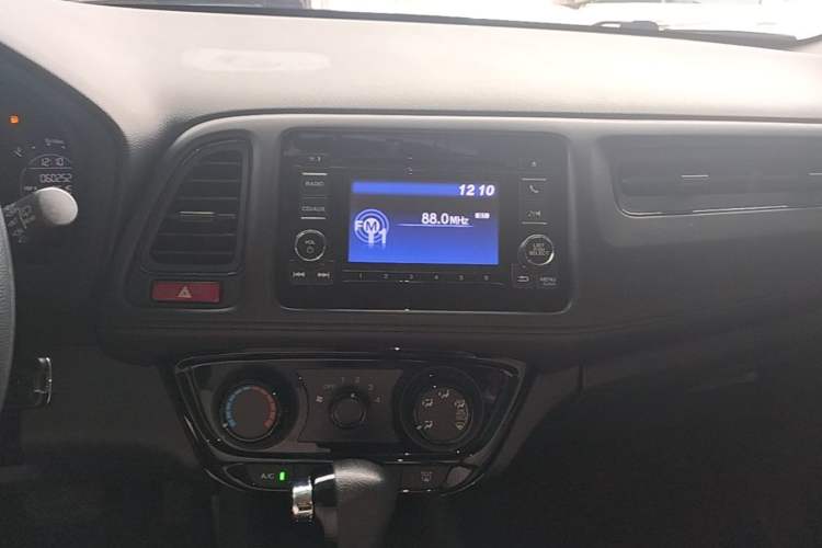 Used Honda Vezel 2017 1.5L CVT 2WD Comfort Model Audio And AC Panel