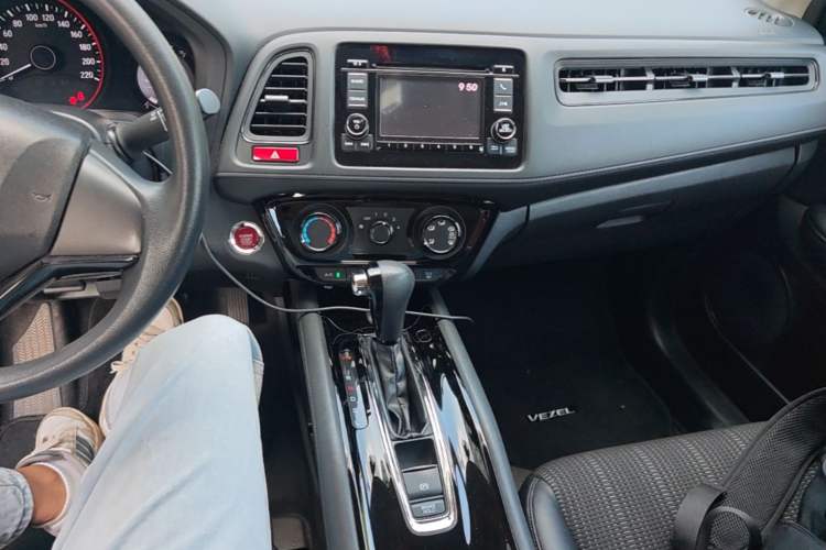 Used Honda Vezel 2017 1.8L CVT 2WD Elite Model Audio And AC Panel