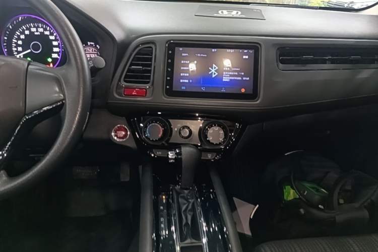 Used Honda Vezel 2017 1.8L CVT Front-Wheel Drive Pioneer Edition Audio And AC Panel