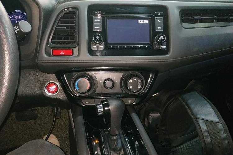 Used Honda Vezel 2017 1.8L CVT 2WD Elite Model Audio And AC Panel