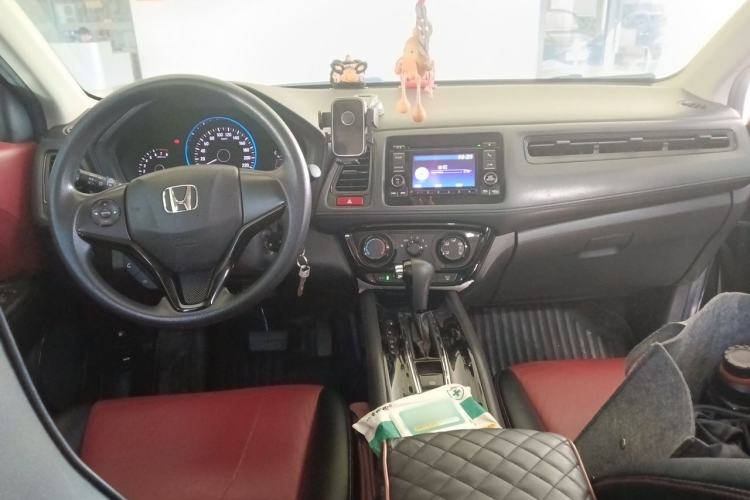 Used Honda Vezel 2017 1.5L CVT 2WD Comfort Model Center Console