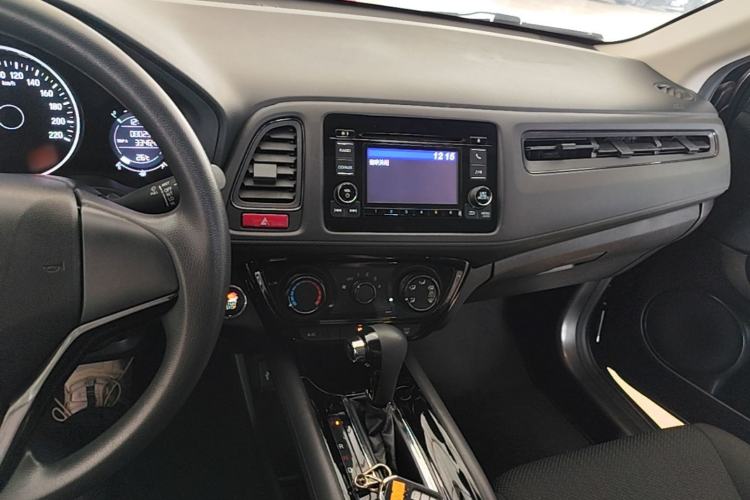 Used Honda Vezel 2017 1.5L CVT 2WD Comfort Model Center Console
