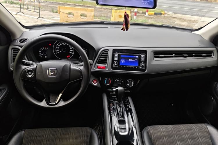 Used Honda Vezel 2017 1.8L CVT 2WD Elite Model Center Console