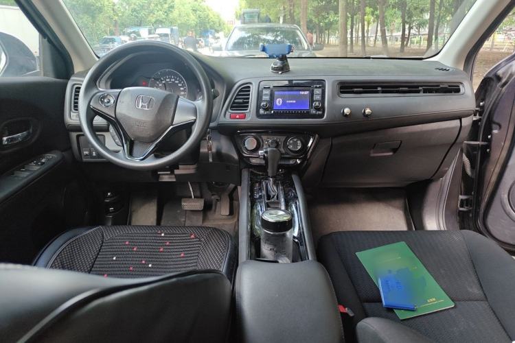 Used Honda Vezel 2017 1.5L CVT 2WD Comfort Model Center Console