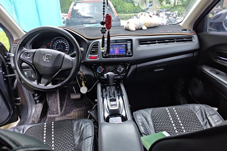 Used Honda Vezel 2017 1.5L CVT 2WD Comfort Model Center Console