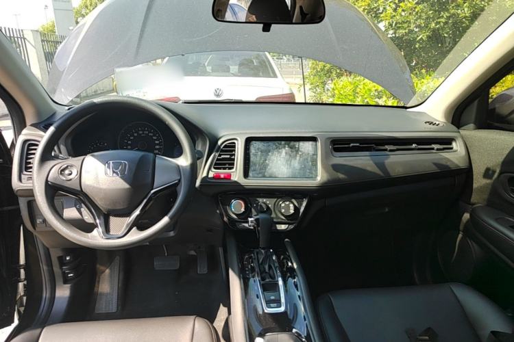 Used Honda Vezel 2017 1.5L CVT 2WD Comfort Model Center Console