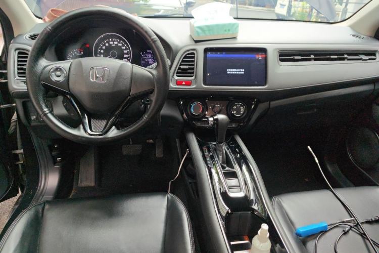 Used Honda Vezel 2017 1.5L CVT 2WD Comfort Model Center Console