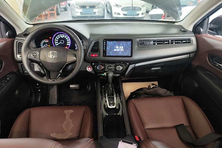 Used Honda Vezel 2017 1.8L CVT 2WD Elite Model Center Console