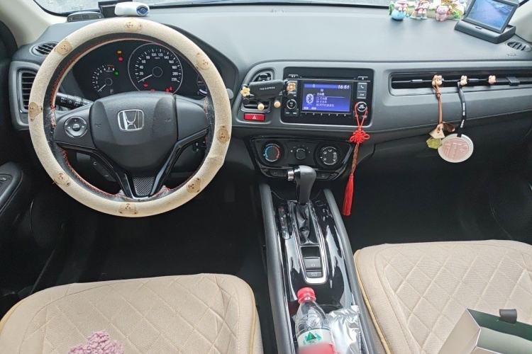 Used Honda Vezel 2017 1.5L CVT 2WD Comfort Model Center Console