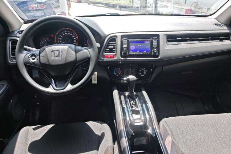 Used Honda Vezel 2017 1.5L CVT 2WD Comfort Model Center Console