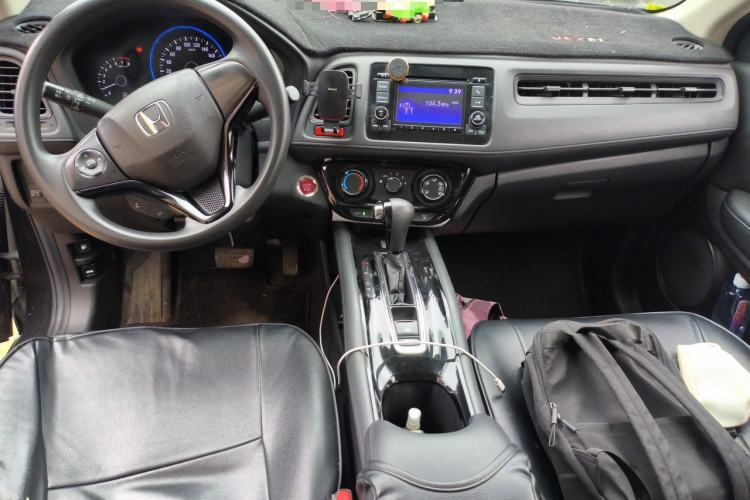 Used Honda Vezel 2017 1.8L CVT 2WD Elite Model Center Console
