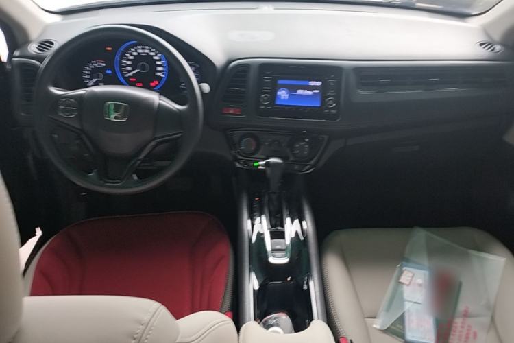 Used Honda Vezel 2017 1.5L CVT 2WD Comfort Model Center Console