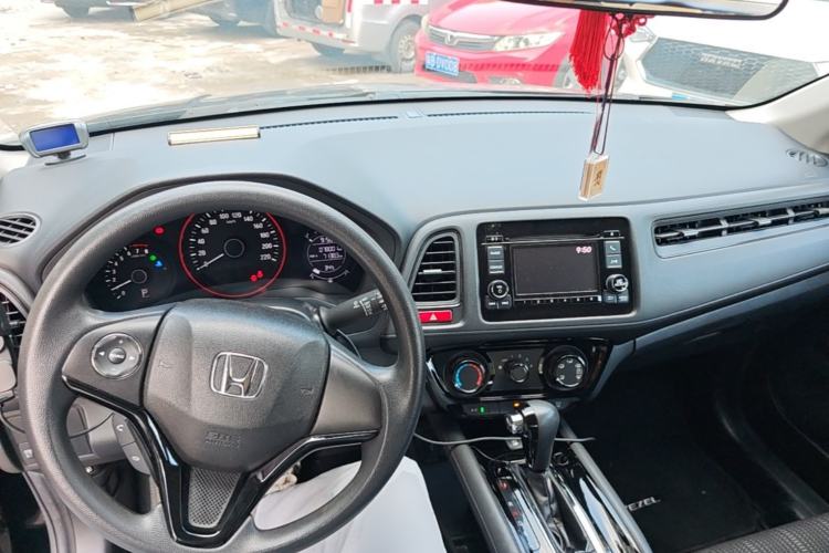 Used Honda Vezel 2017 1.8L CVT 2WD Elite Model Center Console