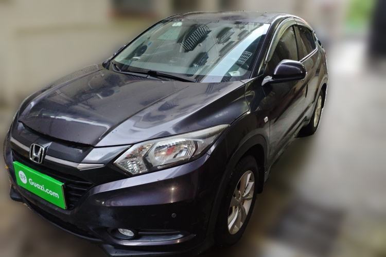 Used Honda Vezel 2017 1.5L CVT 2WD Comfort Model Guazi used car, China used car export, Used car for sale, Used  cars, Cheapest cars for sale