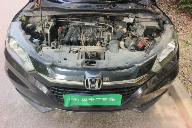 Used Honda Vezel 2017 1.5L CVT 2WD Comfort Model Engine Bay