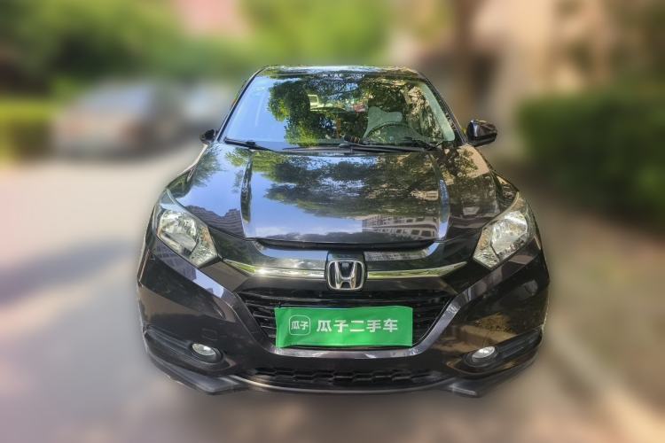 Used Honda Vezel 2017 1.5L CVT 2WD Comfort Model Front