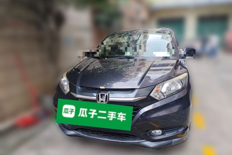 Used Honda Vezel 2017 1.5L CVT 2WD Comfort Model Front