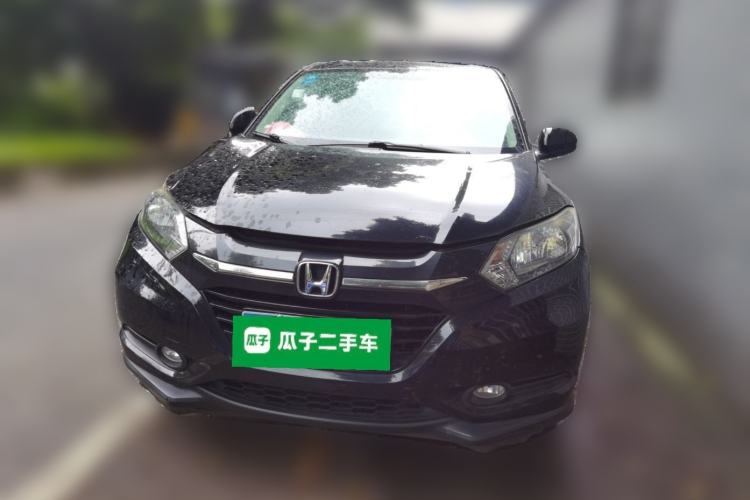 Used Honda Vezel 2017 1.5L CVT 2WD Comfort Model Front
